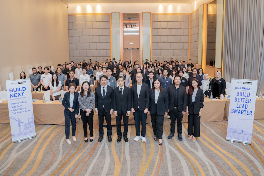 ไทยพาณิชย์ จับมือ depa เปิดหลักสูตรหนุนธุรกิจรับเหมาก่อสร้างใช้ Digital และ AI คุมต้นทุน